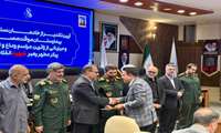 تقدیر از معاون غذا و دارو دانشگاه علوم پزشکی ایران در آیین تجلیل از خادمان سلامت مراسم وداع با رهبر شهید