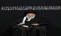 پیام تسلیت معاون غذا و دارو دانشگاه علوم پزشکی ایران در پی شهادت رهبر معظم انقلاب